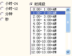 激光打標(biāo)機(jī)中的時間元素