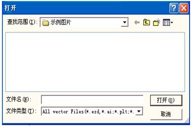 激光打標機地球儀標刻使用方法  第5張