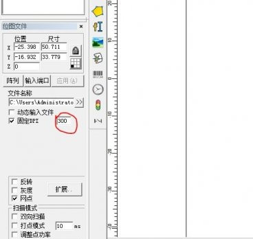 如何讓激光打標機打照片更清晰