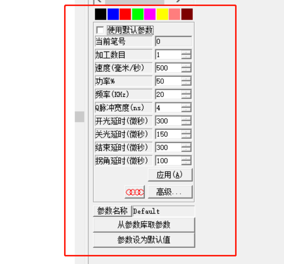 激光打標(biāo)機(jī)是否可以打標(biāo)商標(biāo)圖案呢？  第2張